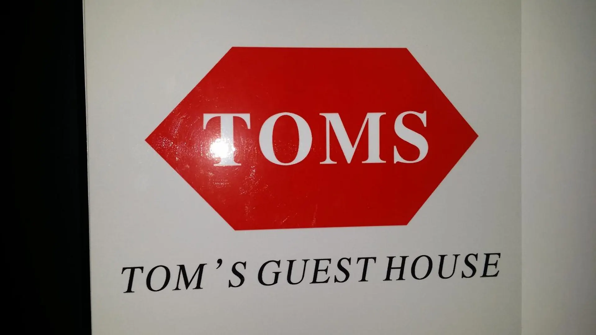 Tom'S Guest House Kowloon