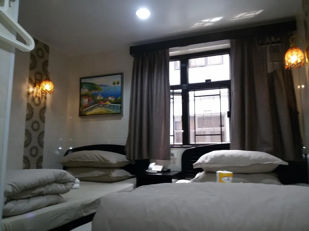 Tom'S Guest House Kowloon  China