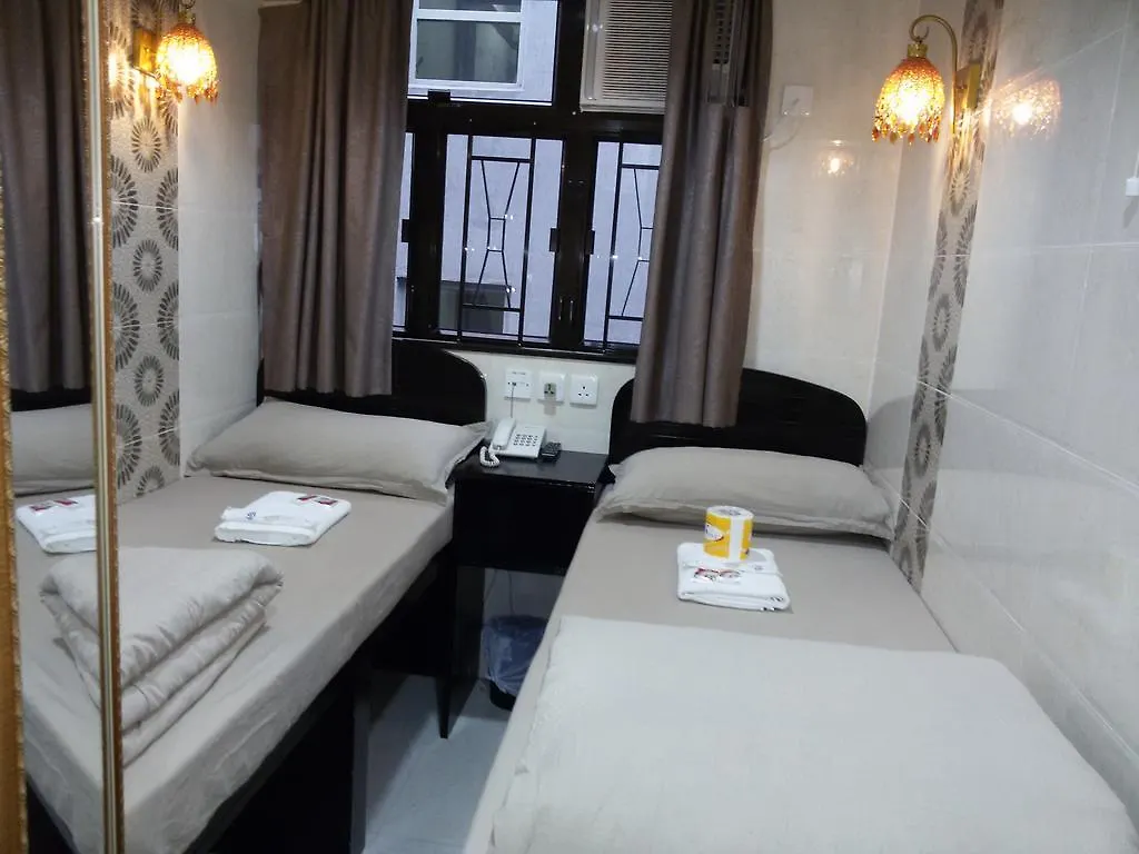 Tom'S Guest House Kowloon   Kowloon (Hong Kong)