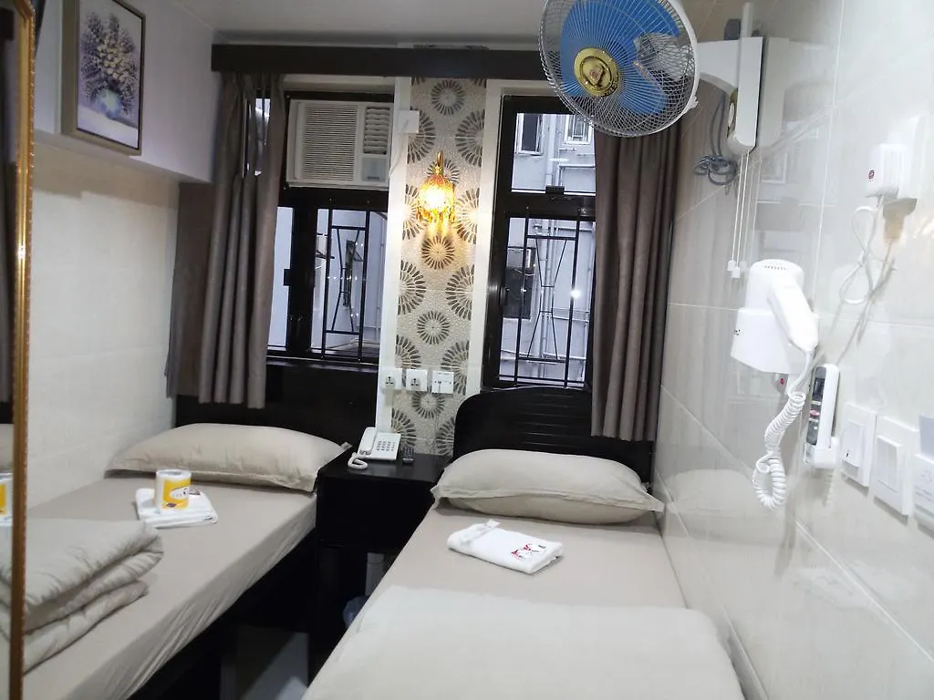 Tom'S Guest House Kowloon  China