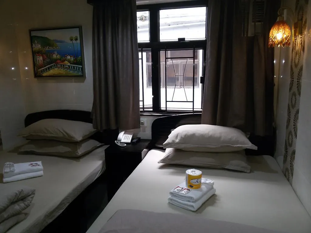 Tom'S Guest House Kowloon  China