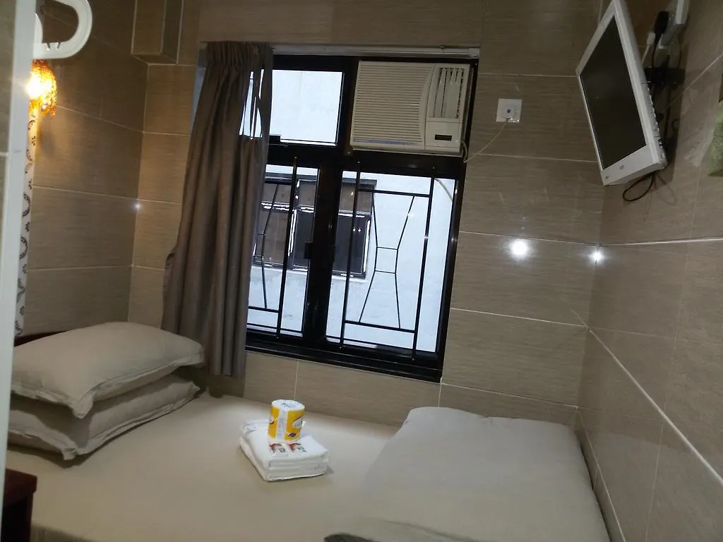 Tom'S Guest House Kowloon  0*, Kowloon (Hong Kong)