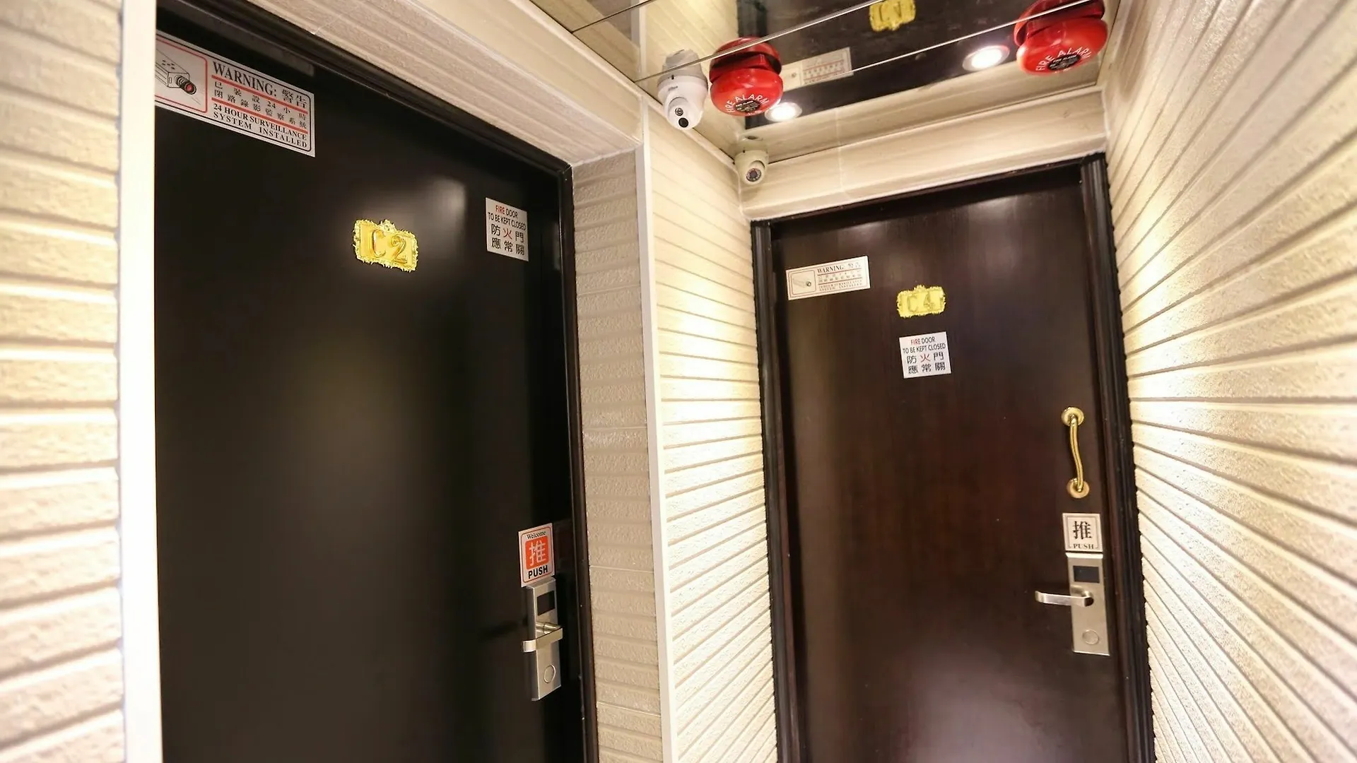 Tom'S Guest House Kowloon